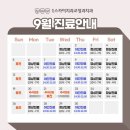 범어스카이치과교정과치과의원 이미지