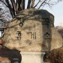 학도의용군 파주지대 네이버블로그