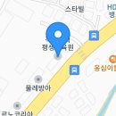 신오늘은짬뽕이땡기는날
