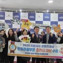 춘천사랑닭갈비 이미지