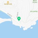 축산리 죽도산유원지(현수교건너) 네이버블로그