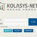 평강마을도서관 이미지