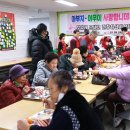 (사)북구장애인협회 이미지