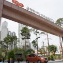 e-조은부동산공인중개사사무소 이미지