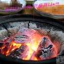 천보참숯 이미지