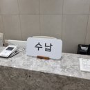 오케이성모내과의원 네이버블로그