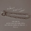 리을공방 네이버블로그