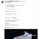 The 카이저 이미지