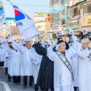 군북-3 이미지