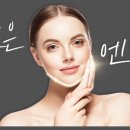 엔비유의원 이미지