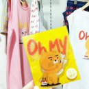 오마이프렌즈 이미지