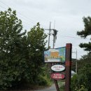 대천(목포) 이미지