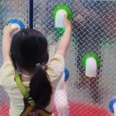 액티브파크(주) 이미지