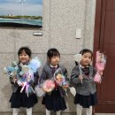 아이린유치원 이미지