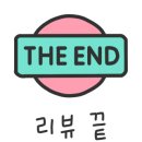 영암축협 한우프라자 이미지