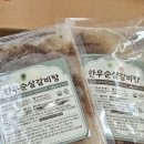 코루츠