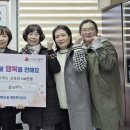 손놀이터