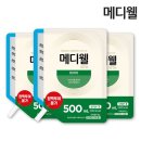 (주)메디웰 이미지