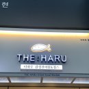 압구정건어물