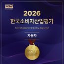 오토스킨 - 강동구 성안로 77 | 오토스킨