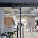 드림카프라자 이미지