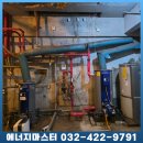 제이에스모텔 네이버블로그