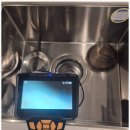 (주)세이브 이미지