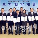 (주)대덕아이엠티 이미지