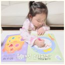 [우리들교실] 창의 전래놀이 | 블루래빗 소리놀잼 누리과정 오감발달 어린이집 프로그램 추천