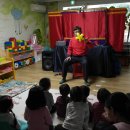 인덕원어린이집 이미지