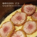대학로고래