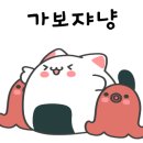 엄지척안마원 이미지
