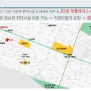 수인환경산업 이미지