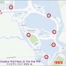 백양대로700번길 이미지