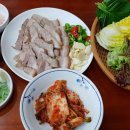옥수사 네이버블로그