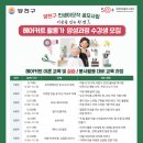 인생커트# 네이버블로그