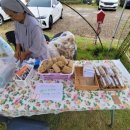 공성면 영오리 이미지