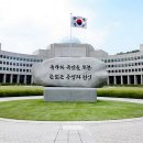 수호시스템 이미지