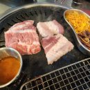 고기콜