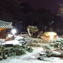 휴빈
