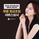 채움세무회계사무소 이미지