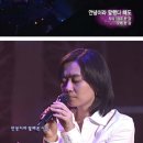음악쌀마 이미지