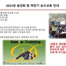 대덕종합상사 이미지