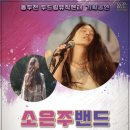 보산동 관광특구4 이미지