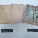 홀림