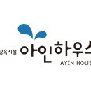 (주)농업회사법인 마이크로바이옴 네이버블로그