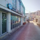 동삼동 어촌체험마을 이미지