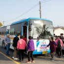 남하3리 이미지