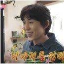 게코카페티라노 - 수원시 팔달구 행궁로 19 | 게코카페티라노