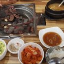 황제갈비 이미지